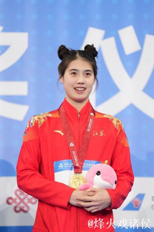 全运会女子50米蝶泳决赛 江苏队张雨霏获得金牌 全运会女子50米蝶泳决赛 江苏队张雨霏获得金牌