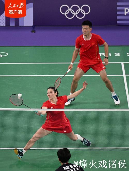 雅思组合谢幕之战 十五运会羽毛球混双夺冠